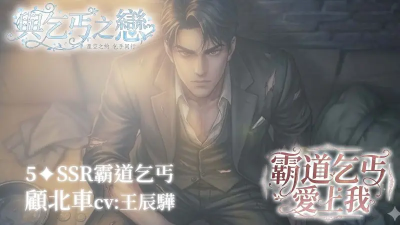 voice-actors-01