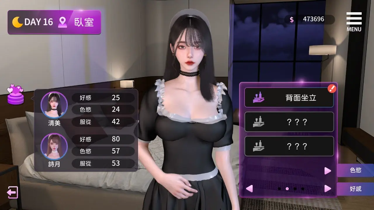 3