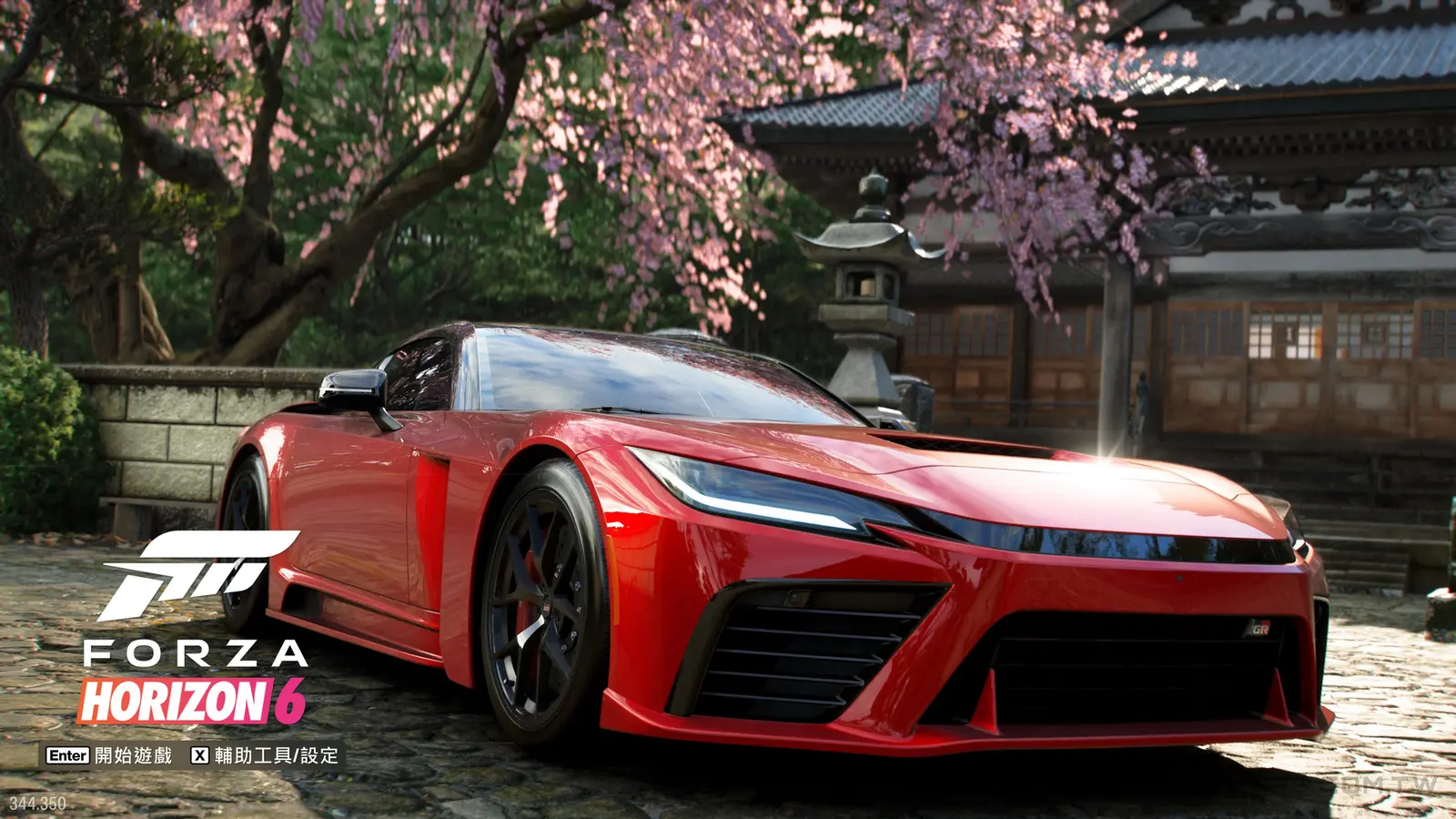 Forza Horizon 6 極限競速：地平線6