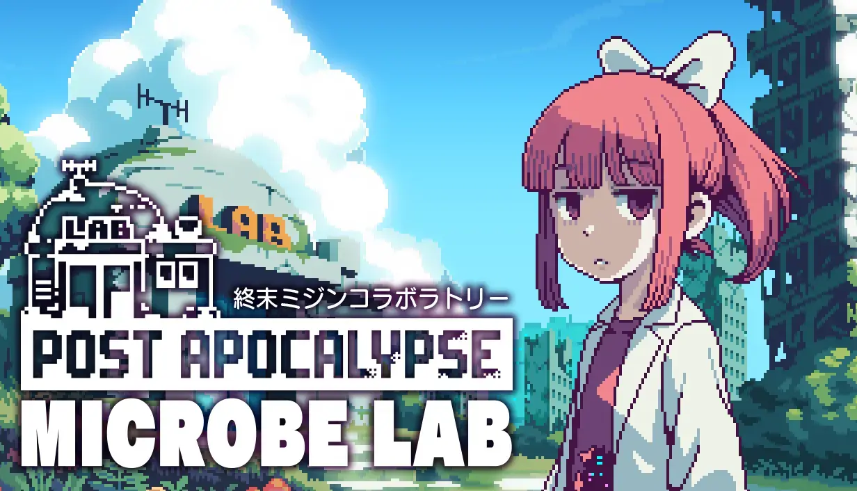 store_capsule_main