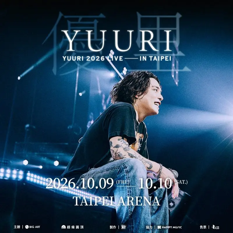 【優里】banner_0615_1200x1200