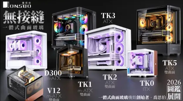 TK5-Google-文件-04-28-2026_11_31_AM