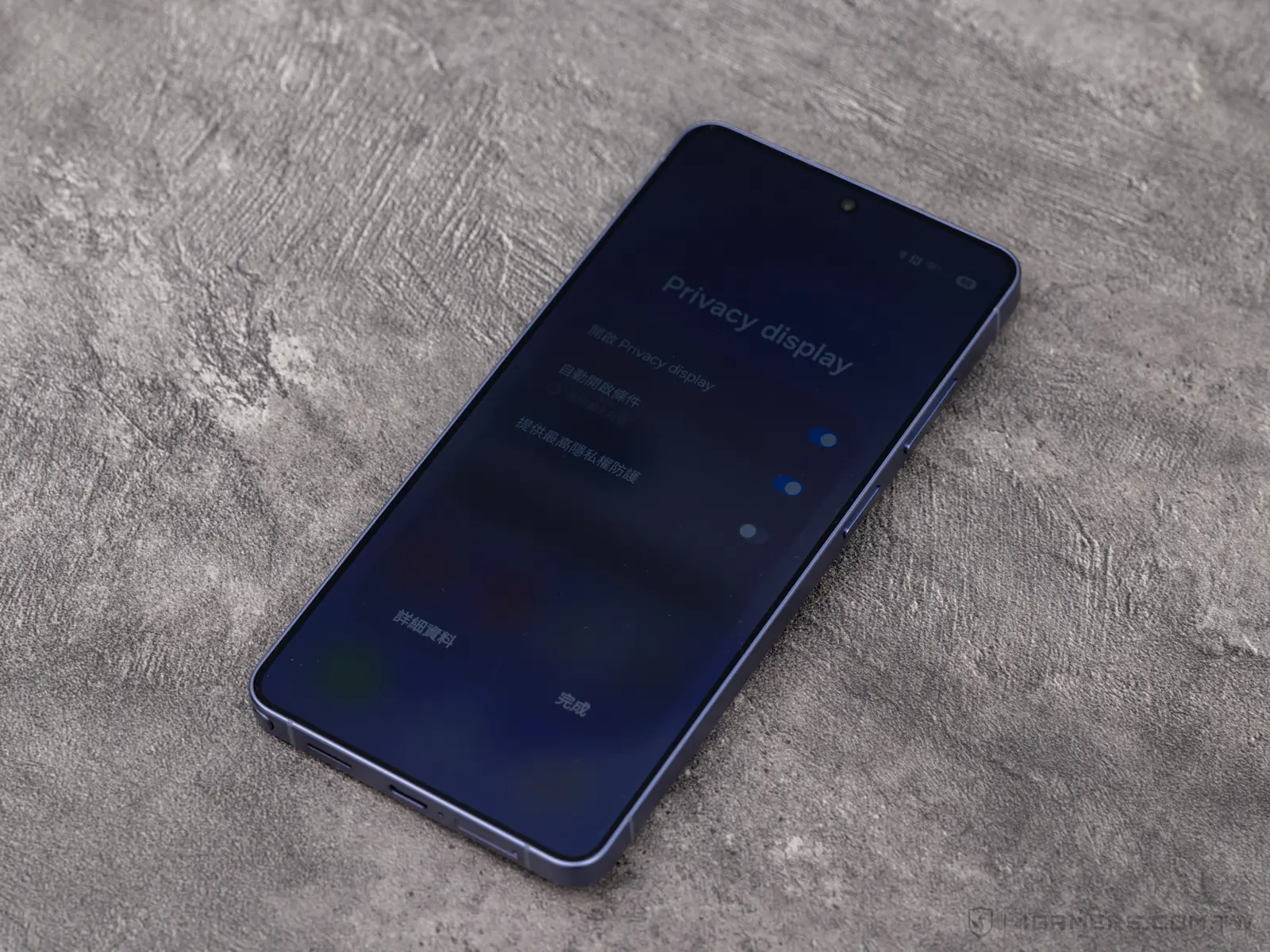Samsung Galaxy S26 Ultra