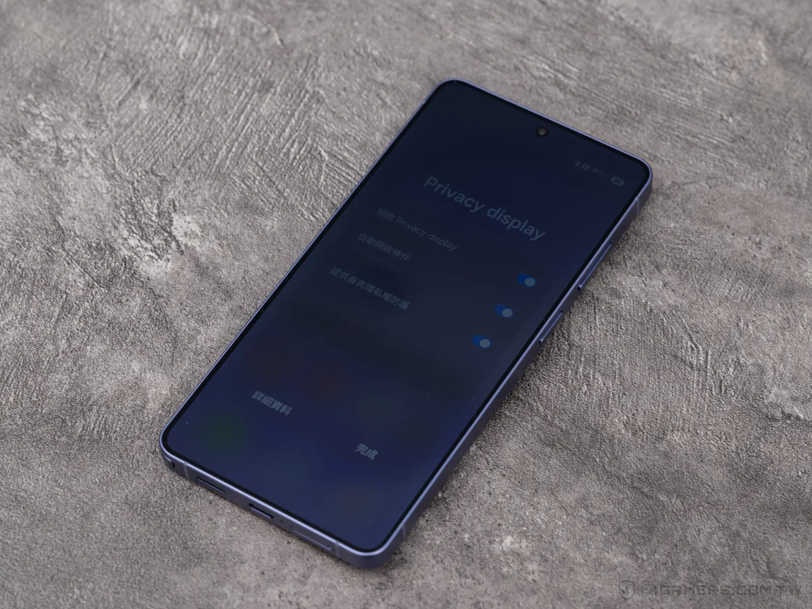 Samsung Galaxy S26 Ultra