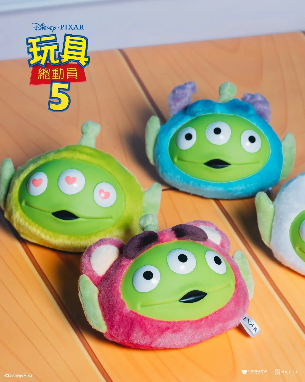 260609_toy (7)