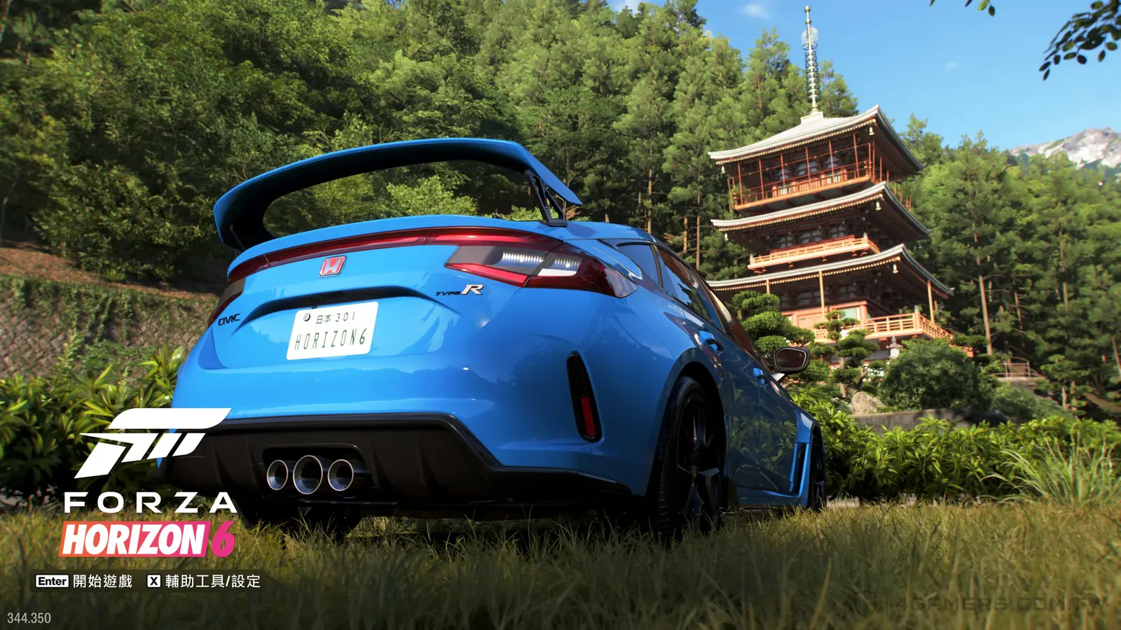 Forza Horizon 6 極限競速：地平線6