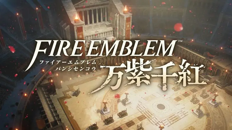 Nintendo Direct (38)