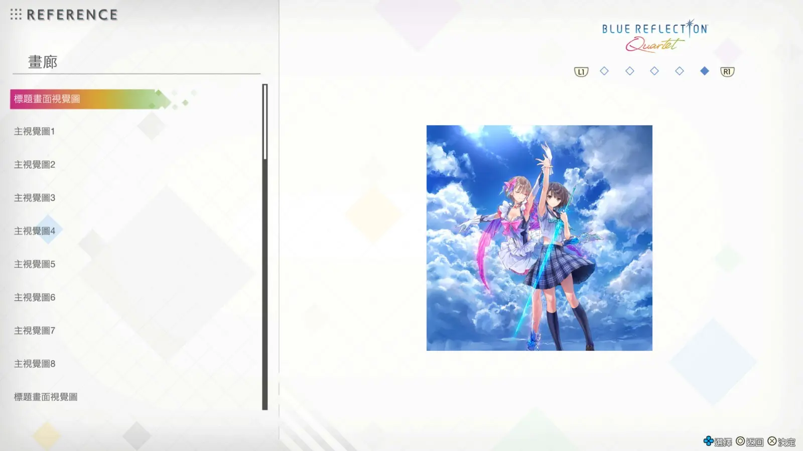 Gallery_001