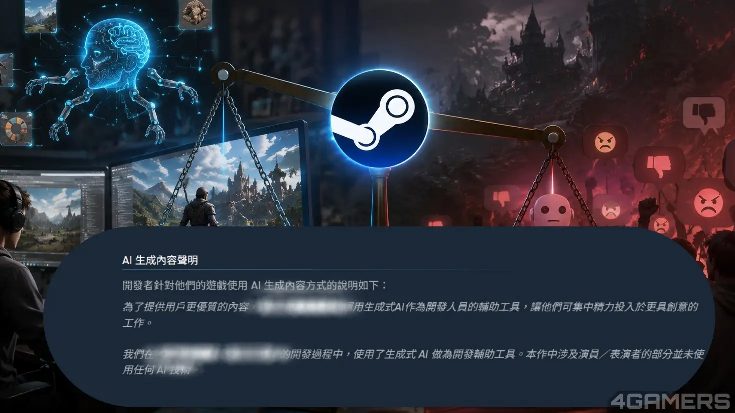 2eeea35c-6051-4836-9714-7c8a8a69f487