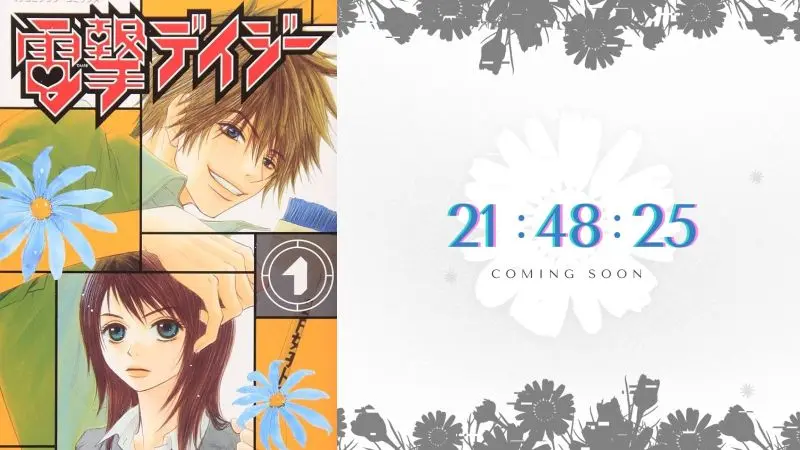 260608-dengeki-daisy-animation-02