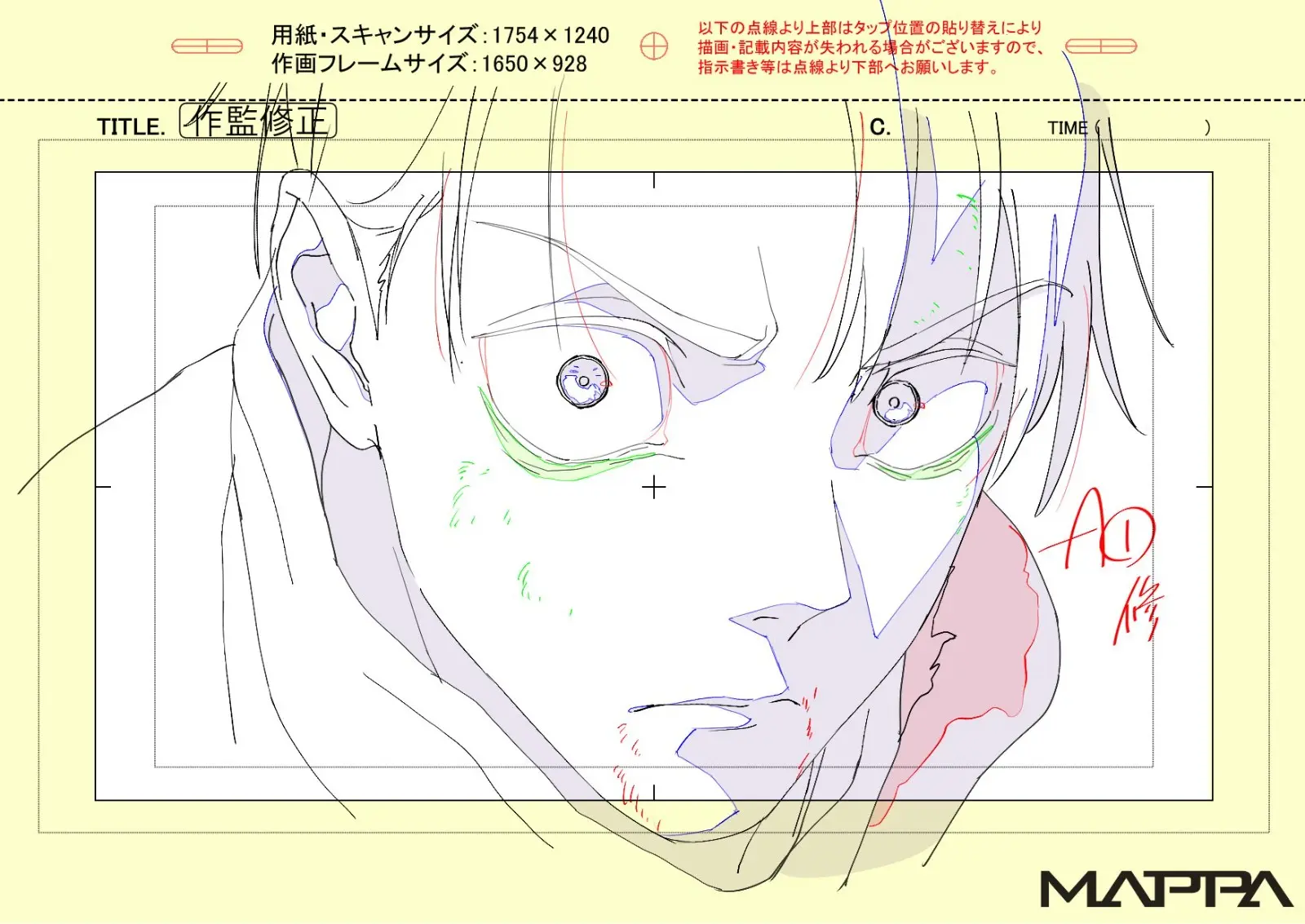 jujutsu-kaisen-02