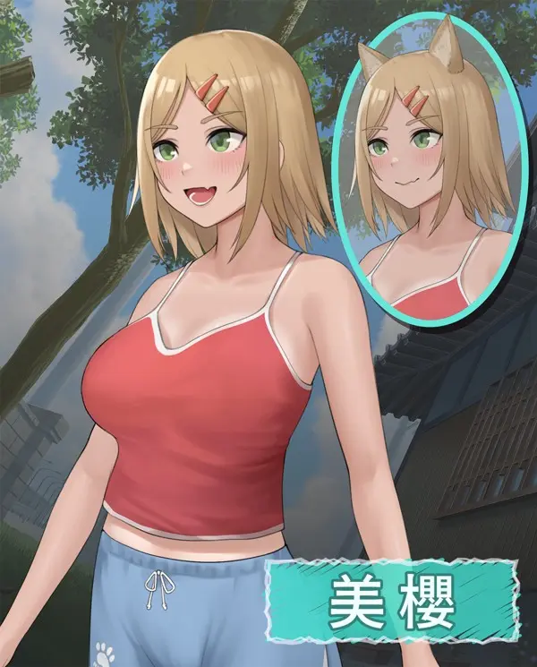 20_磯井美桜_steam介紹圖
