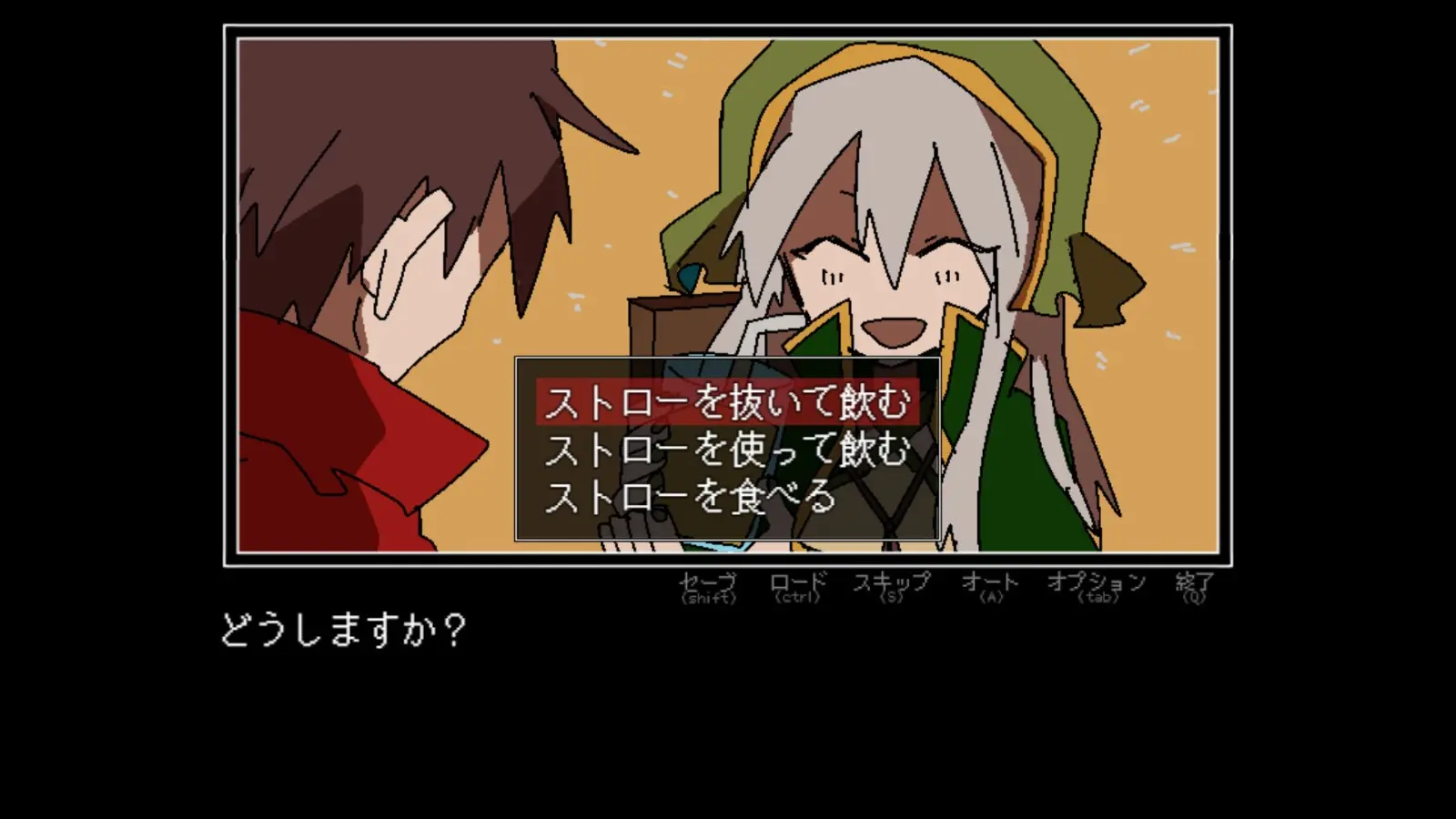 ss_b92ae3e0cc3c759e6727d34b81e2c156cc574ec3.1920x1080