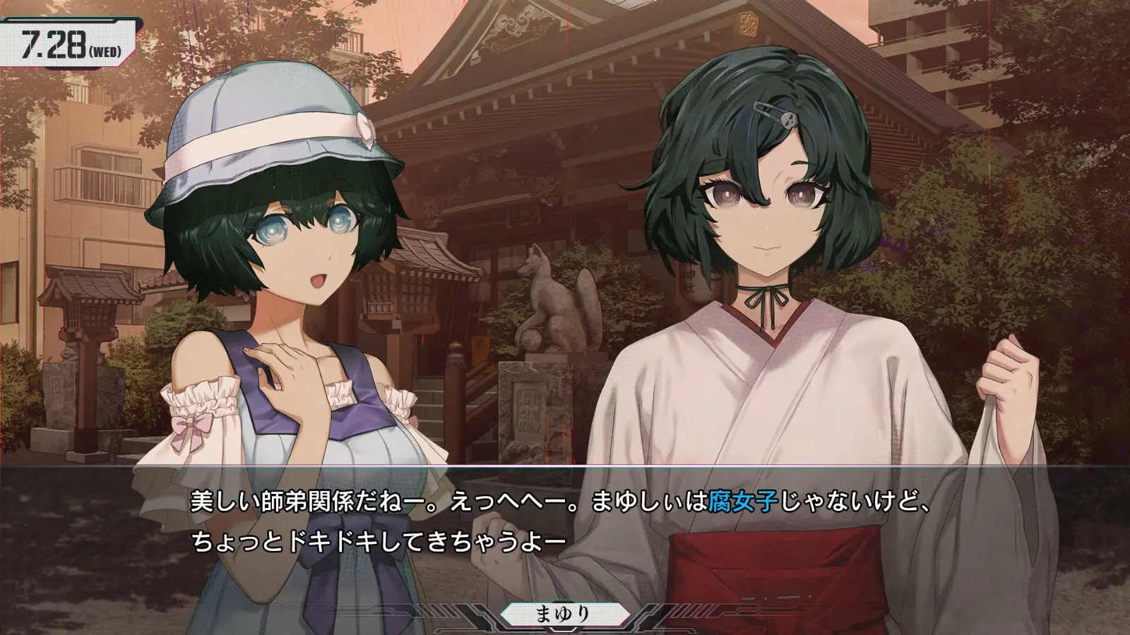 STEINS-GATE-reboot-01