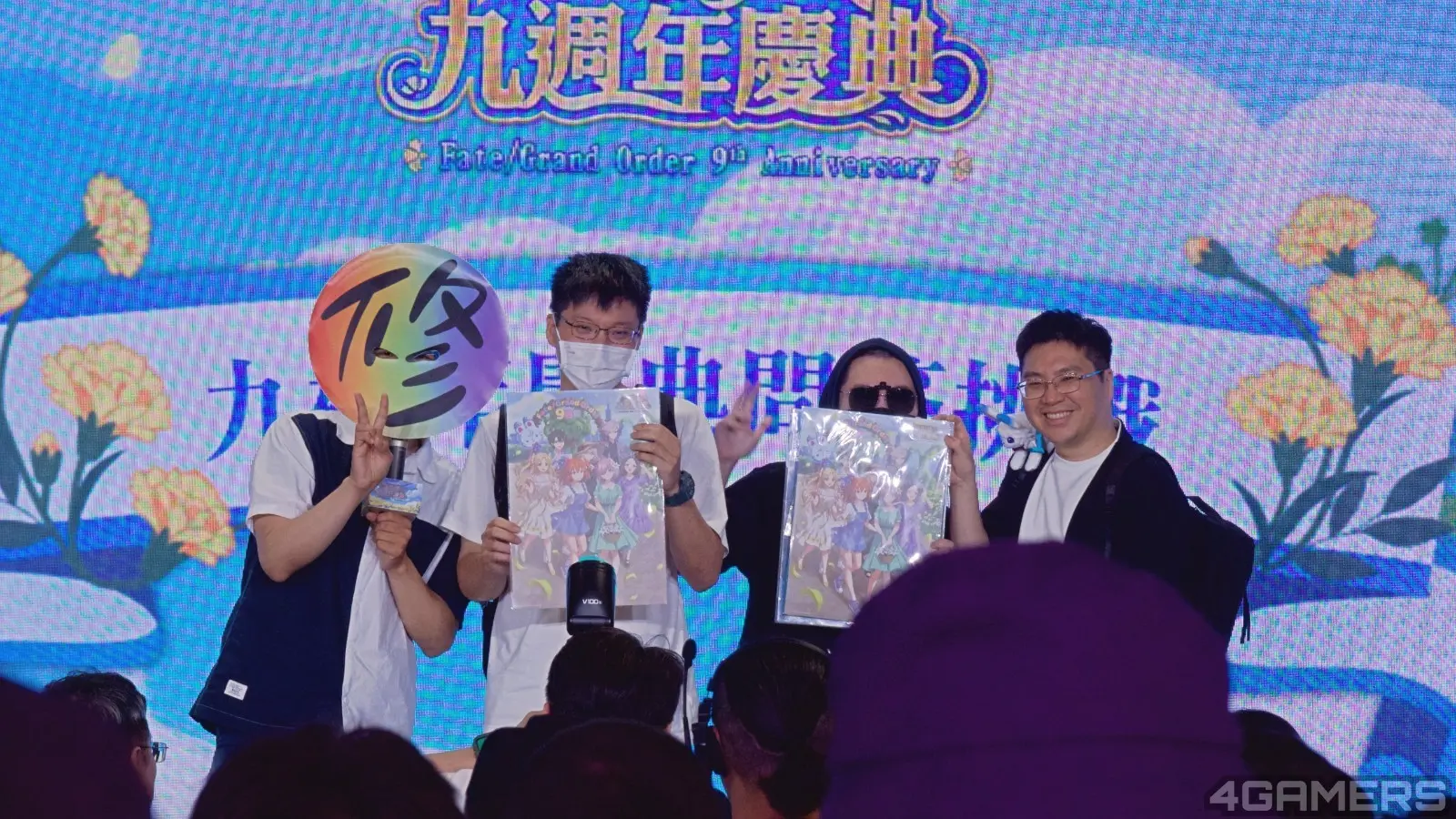 260516-fgo-0-1