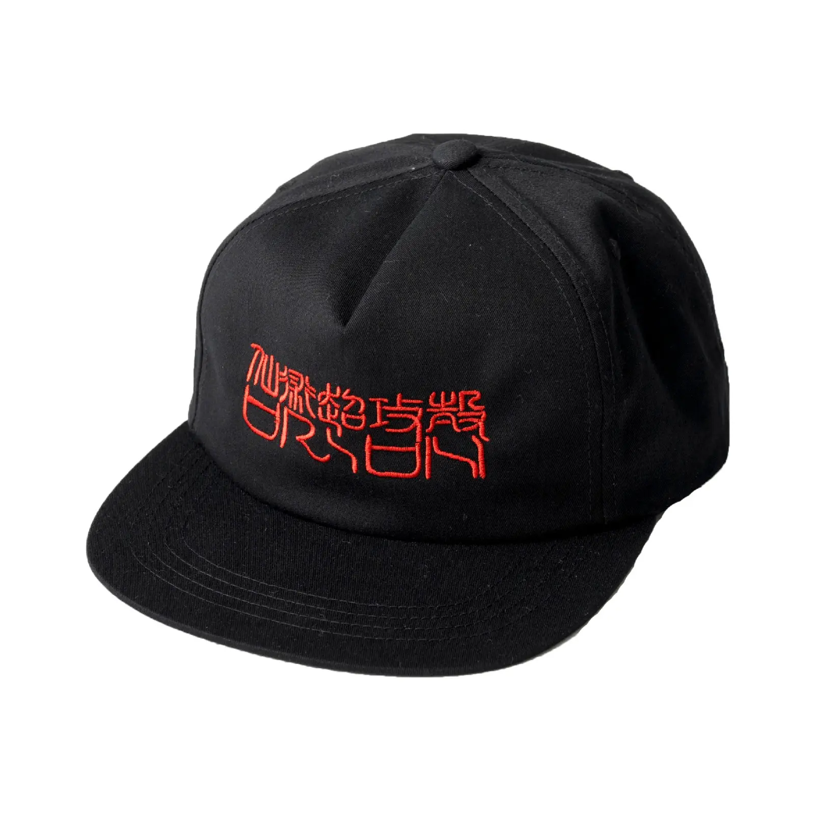 【The Exhibition of The World of Shirow Masamune】Embroidered cap Orion