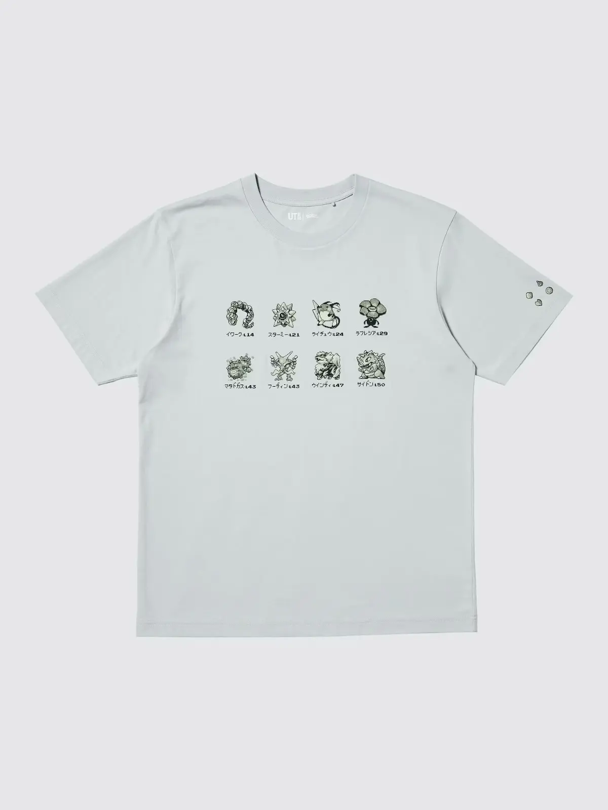 goods_03_489908_3x4