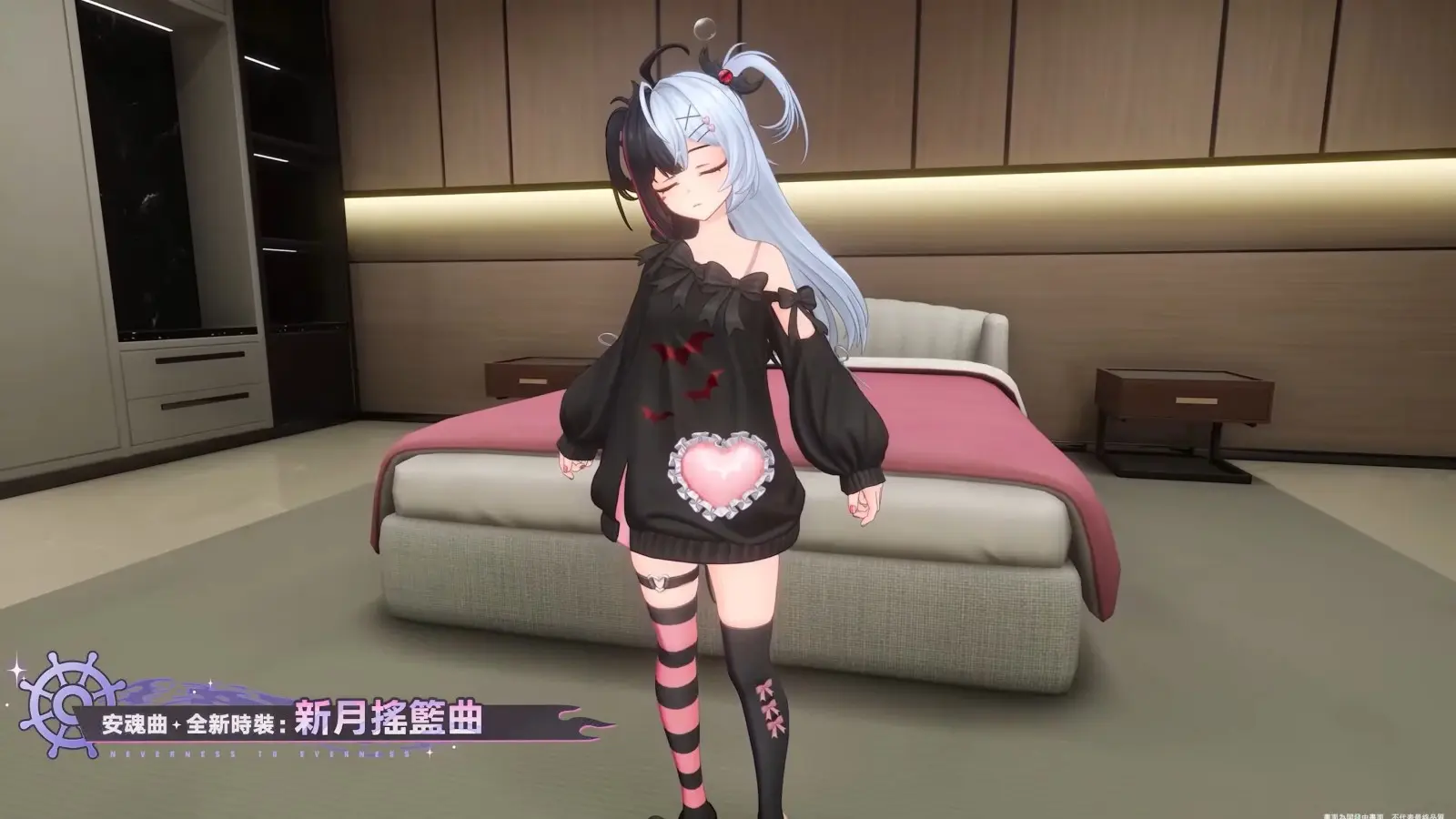 VS--YouTube-11-12’13” (2)