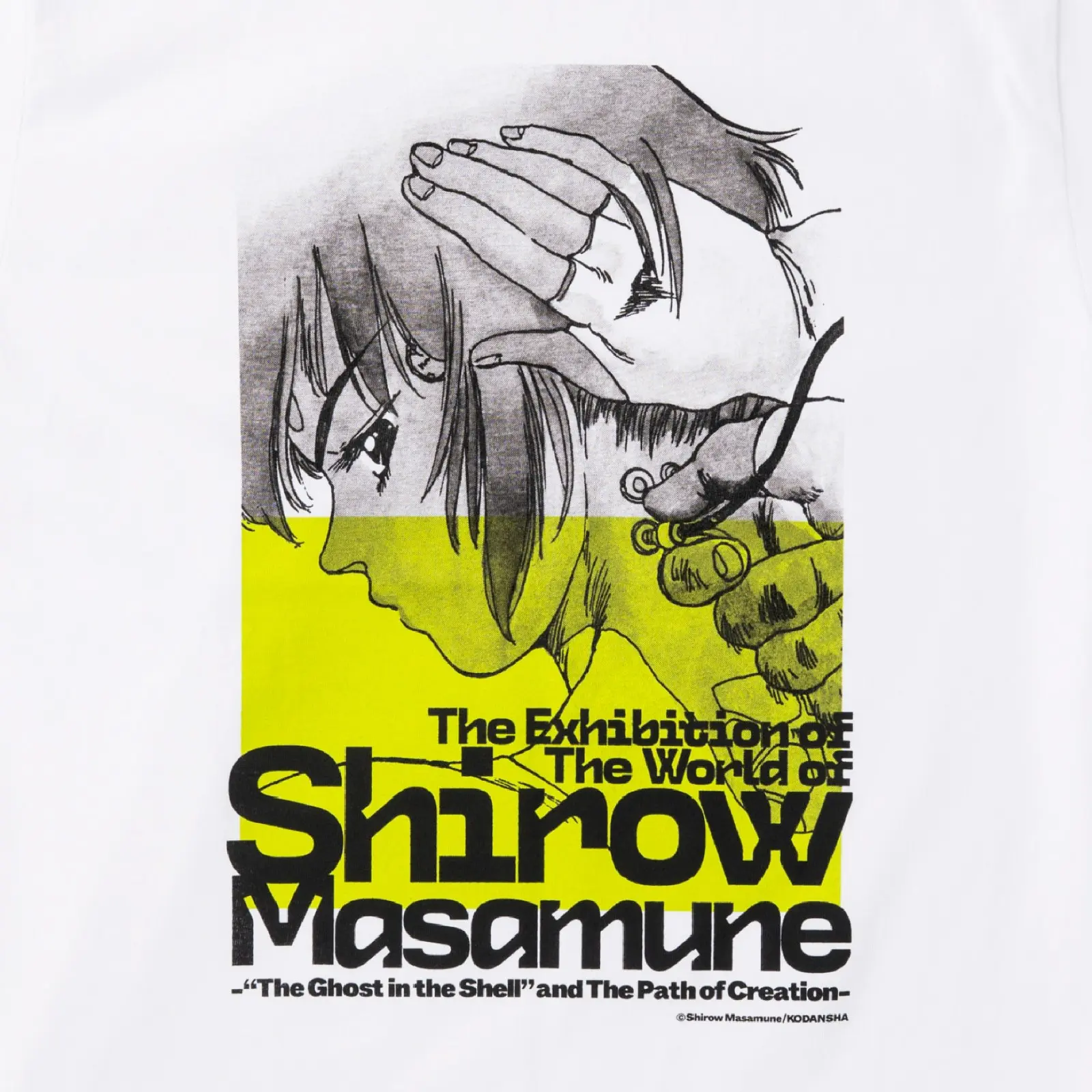 【The Exhibition of The World of Shirow Masamune】T-shirt Key visual