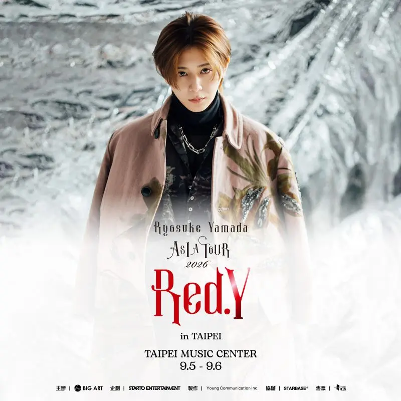 【山田涼介】banner_banner_1200x1200