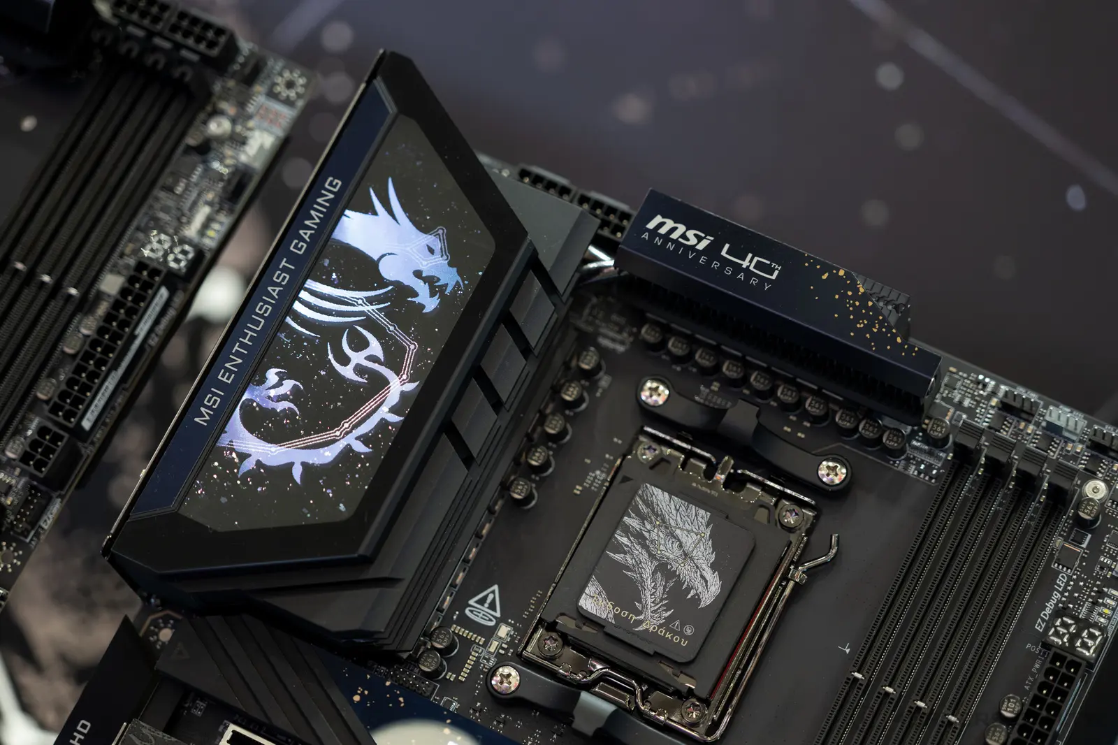 MSI 40th Anniversary