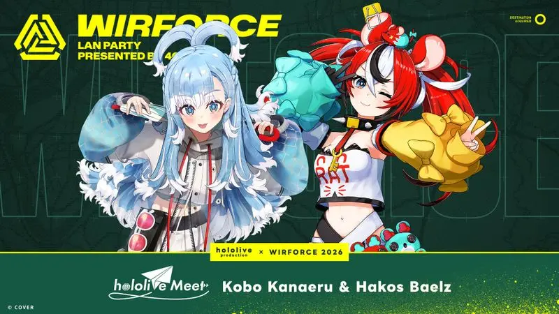 1_WF2026_見面會主視覺