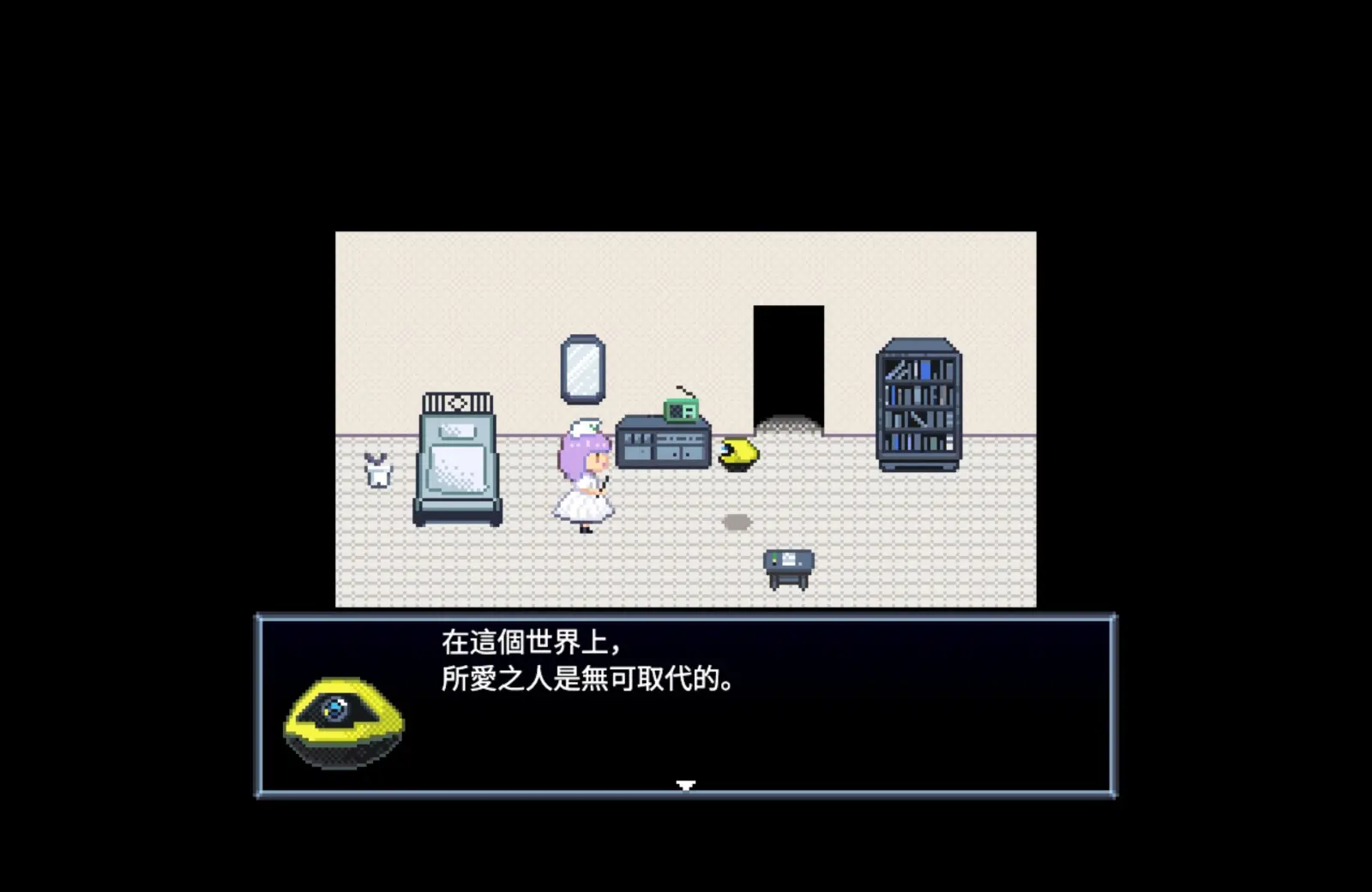 Robot Hospice (1)