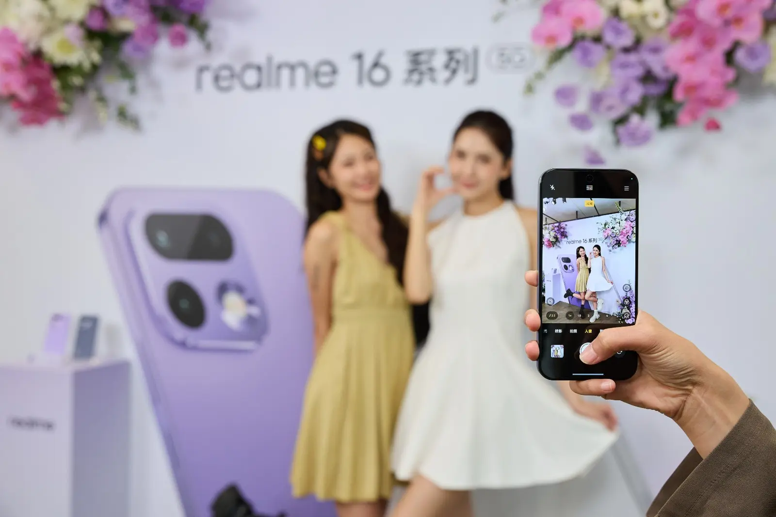 realme16-7