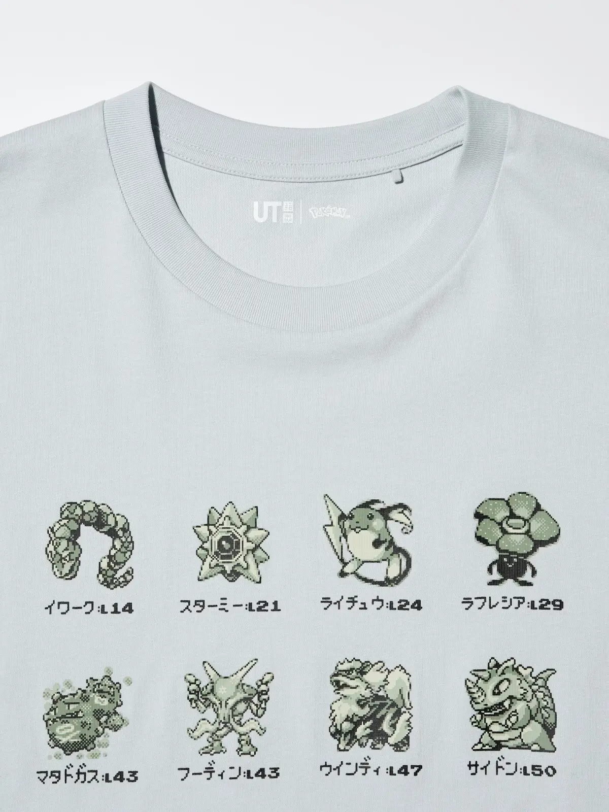 goods_489908_sub20_3x4