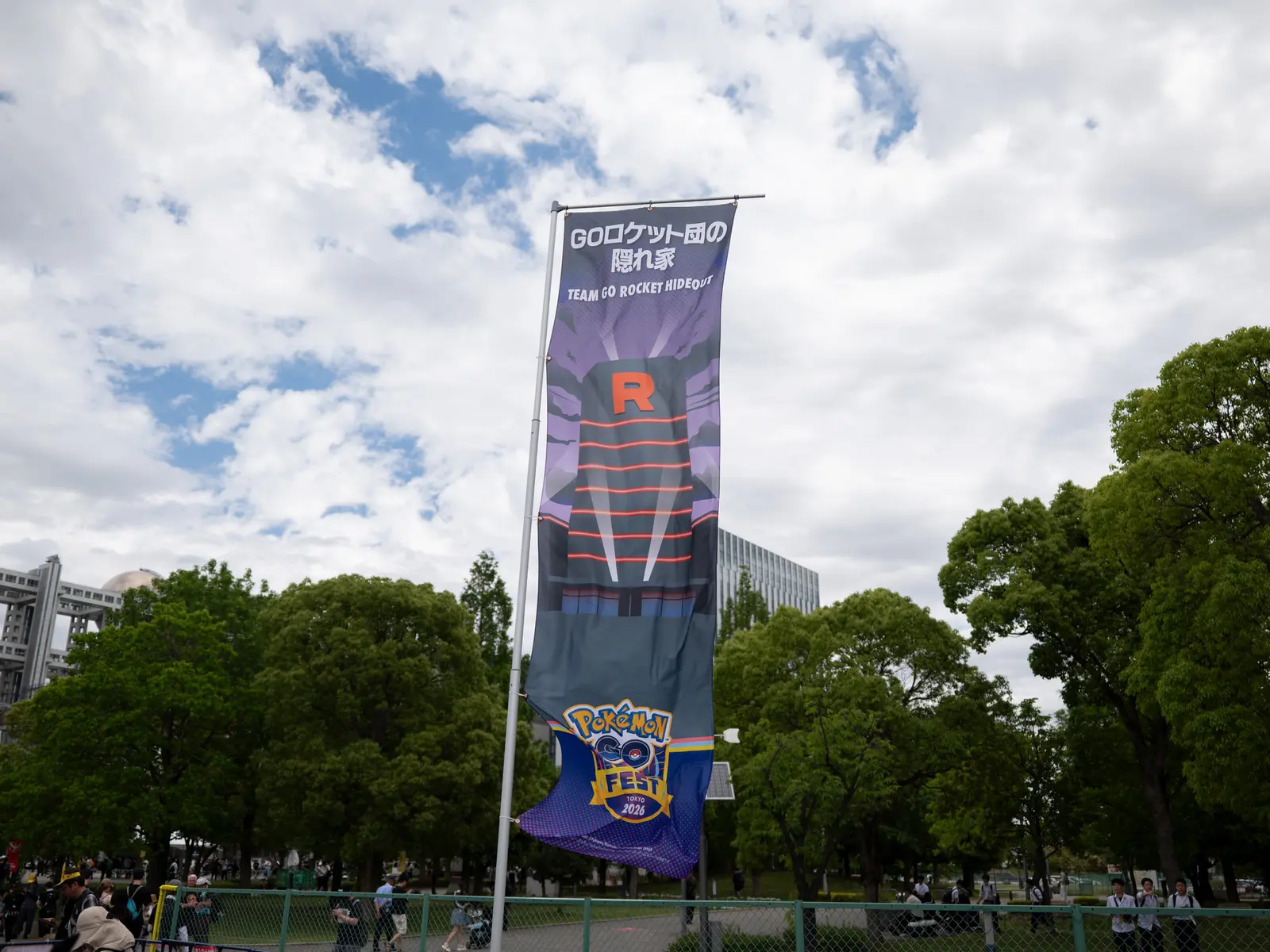 Pokemon GO Fest 2026 Tokyo 東京