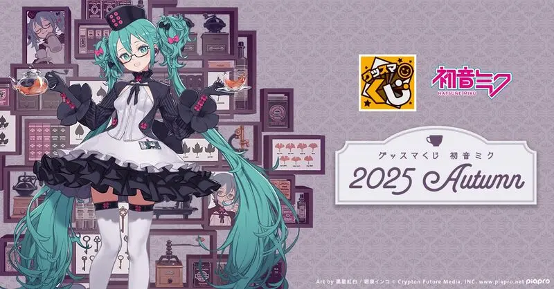 260513_miku1