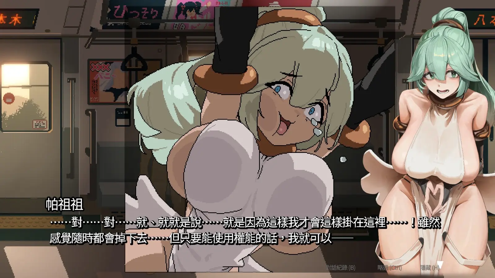 08