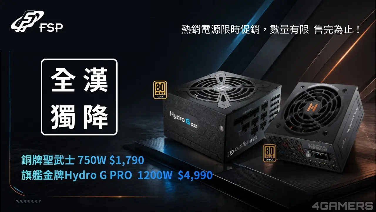 主視覺1280x720