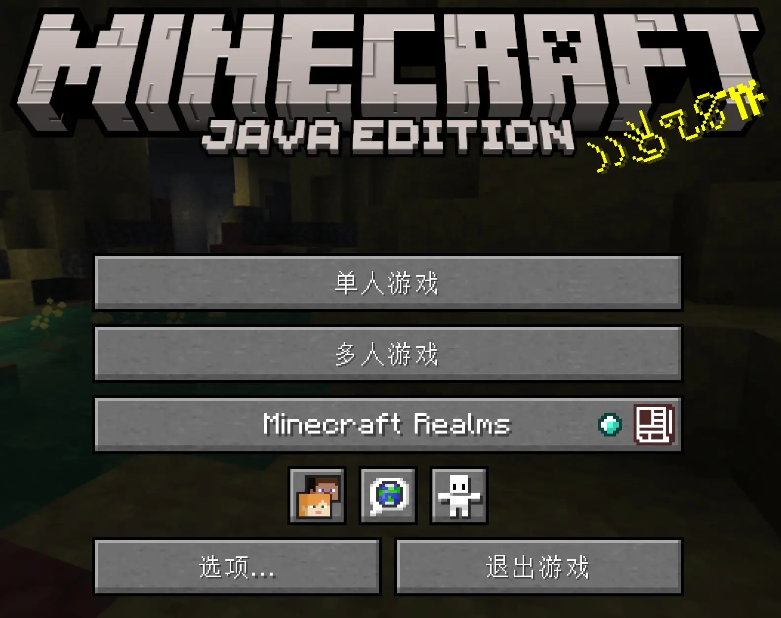 2824fabb050c178e2121f699b4295c3360073b98