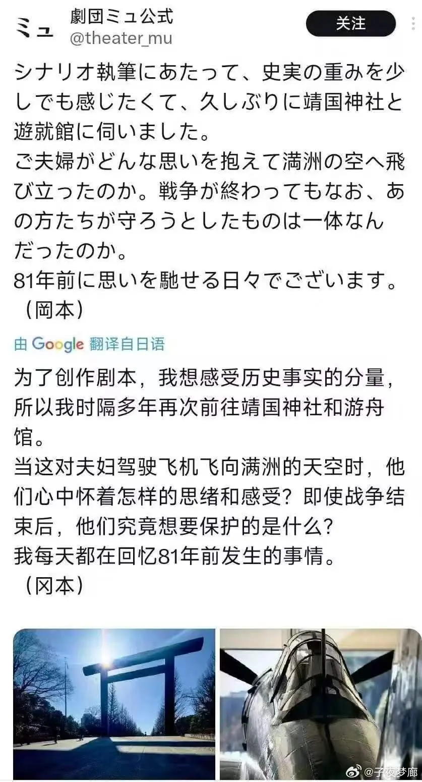 musical-cast-05