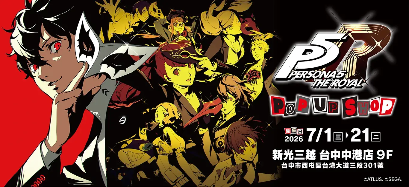 persona-pop-up-02