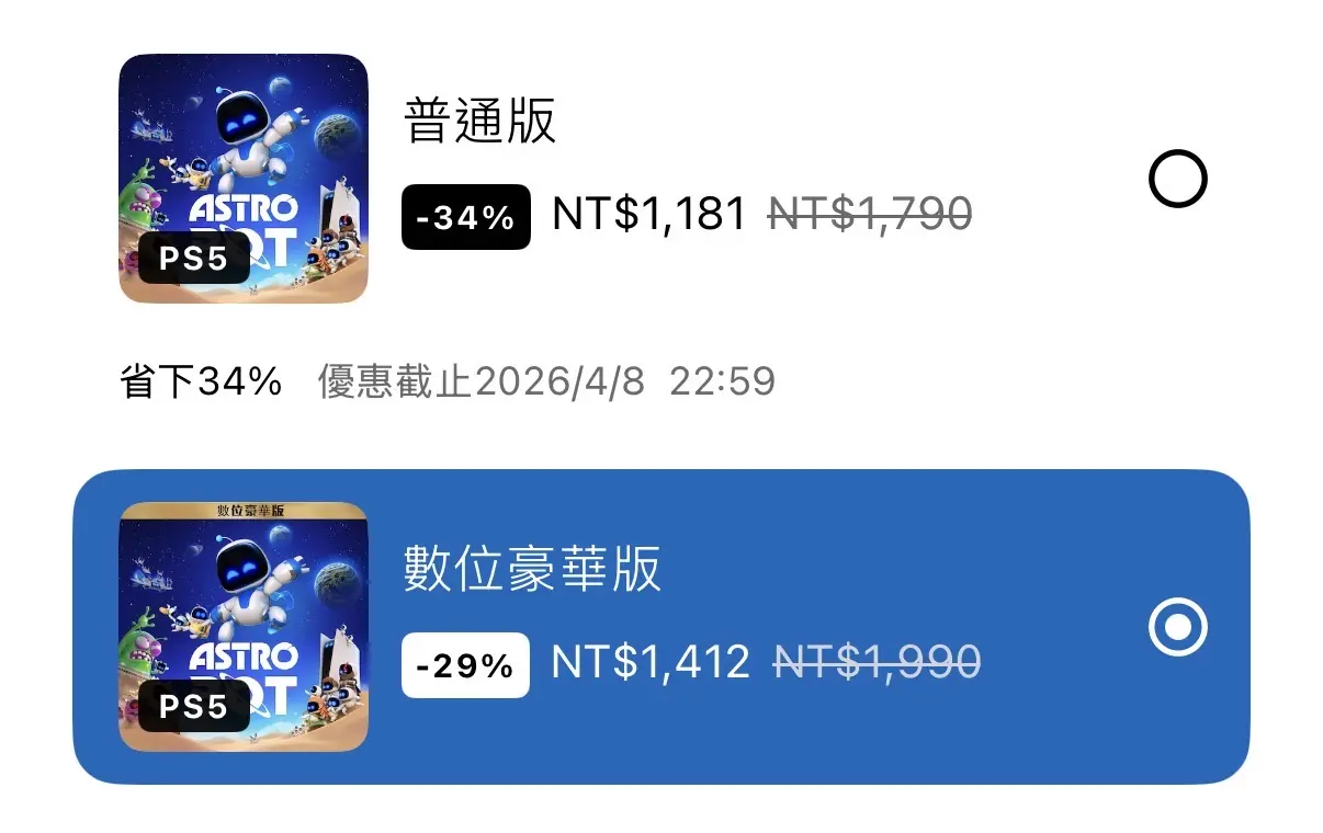 46FCD0D8-2882-4869-AEE9-E31ADF5C1FC9