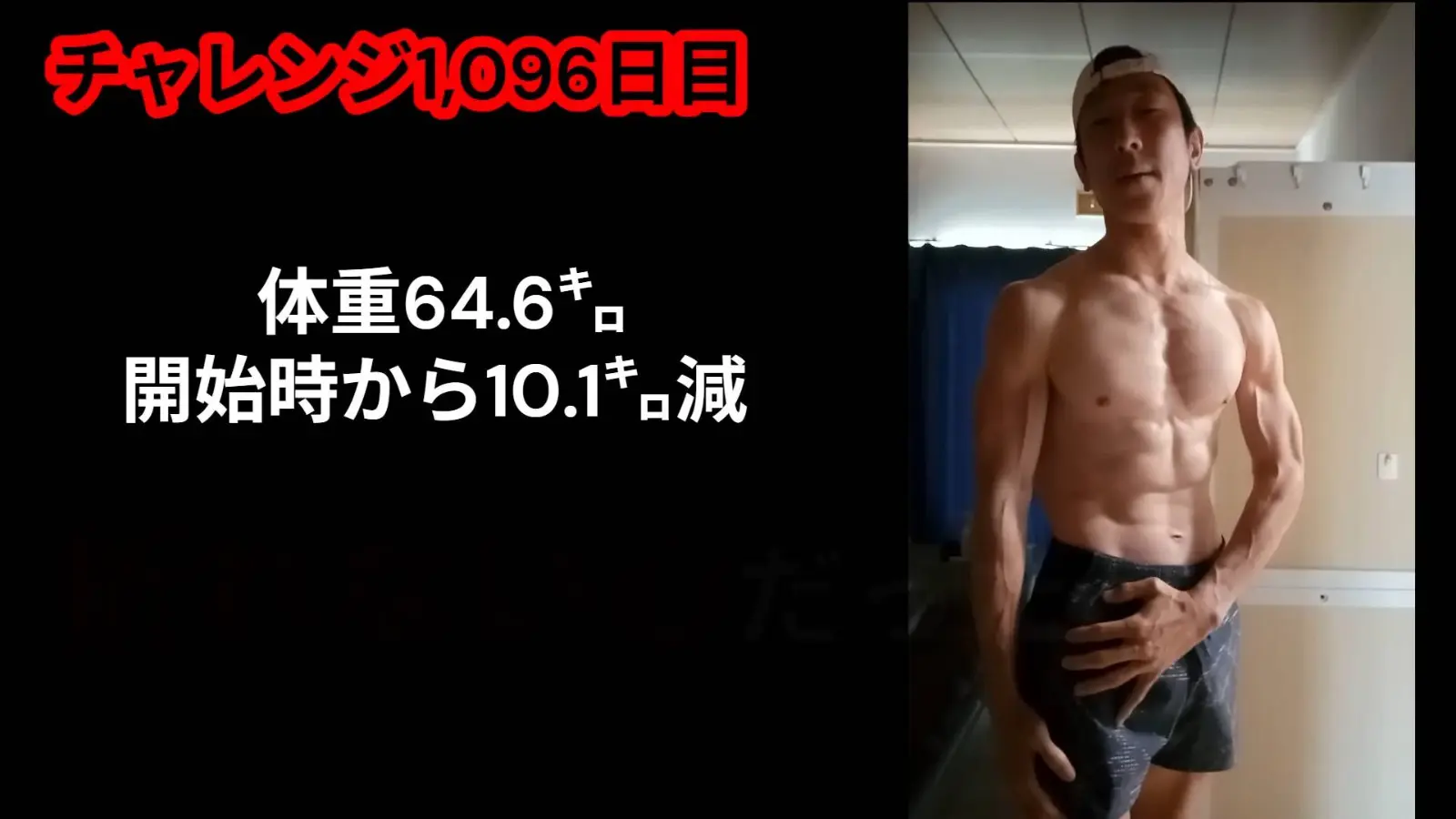 videoframe_182472