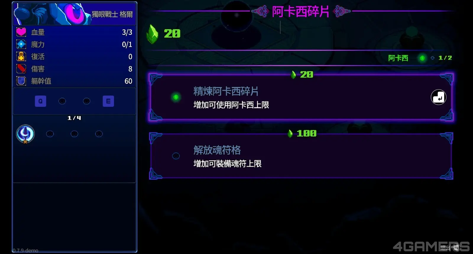 20260514120257_1