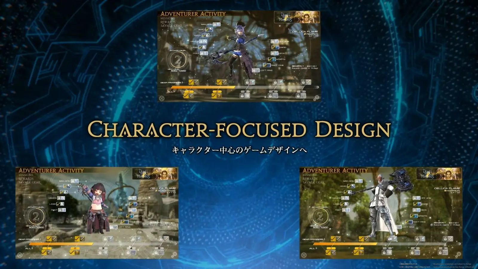 FINAL_FANTASY_XIV_Fan_Festival_2026_in_Anaheim_-_Day_1_1-53-22_screenshot