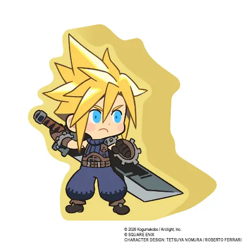 FREE_ITEM116