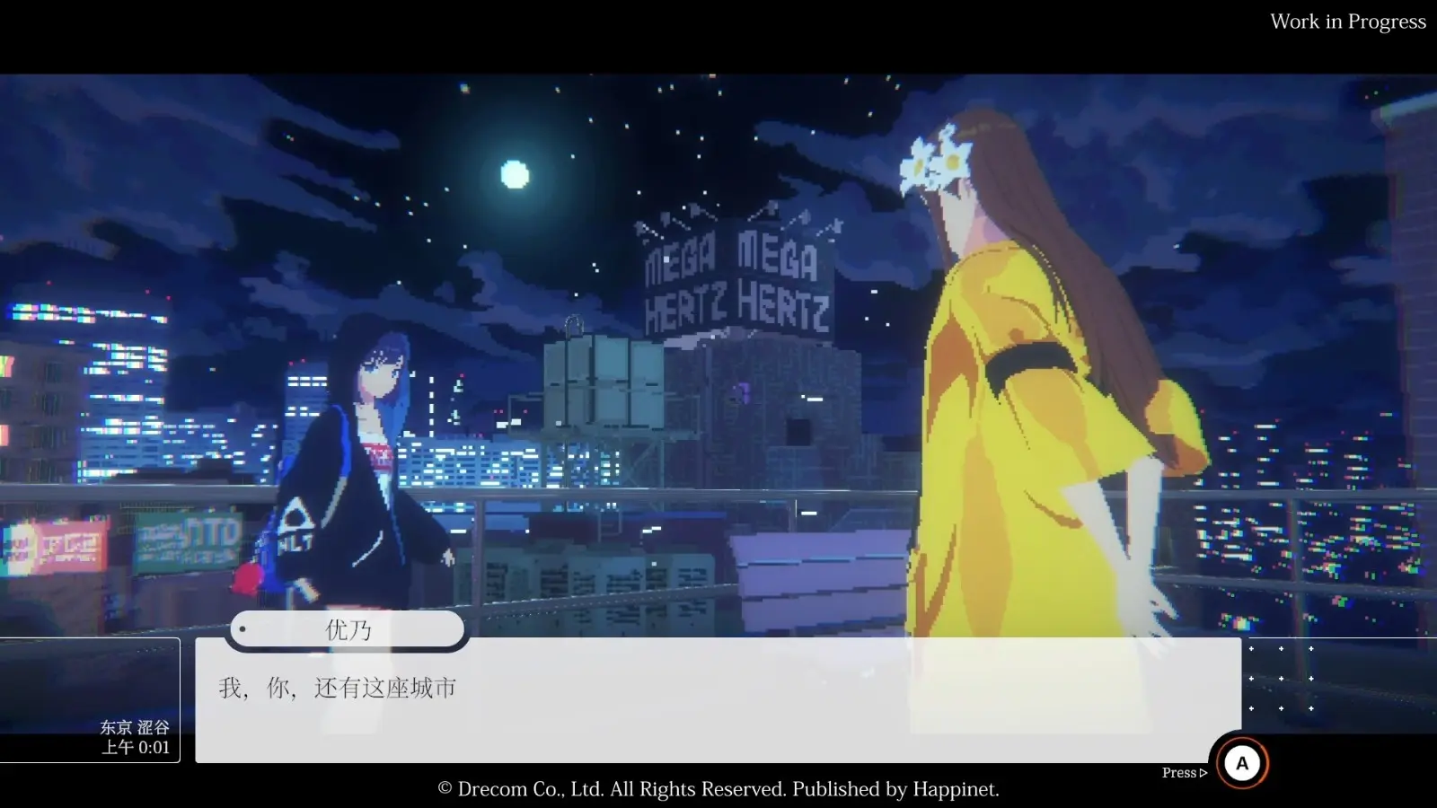 G-fusion_capture-00.08.01.791