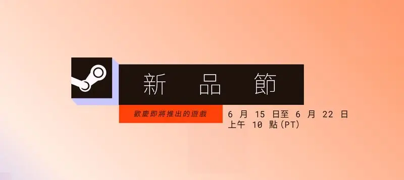 截圖 2026-06-17 上午10.35.41