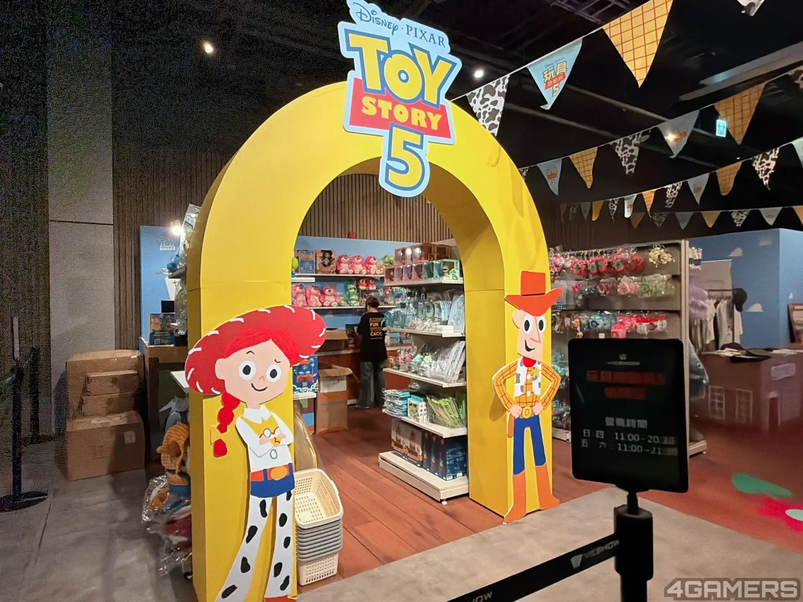 260615_toy (9)