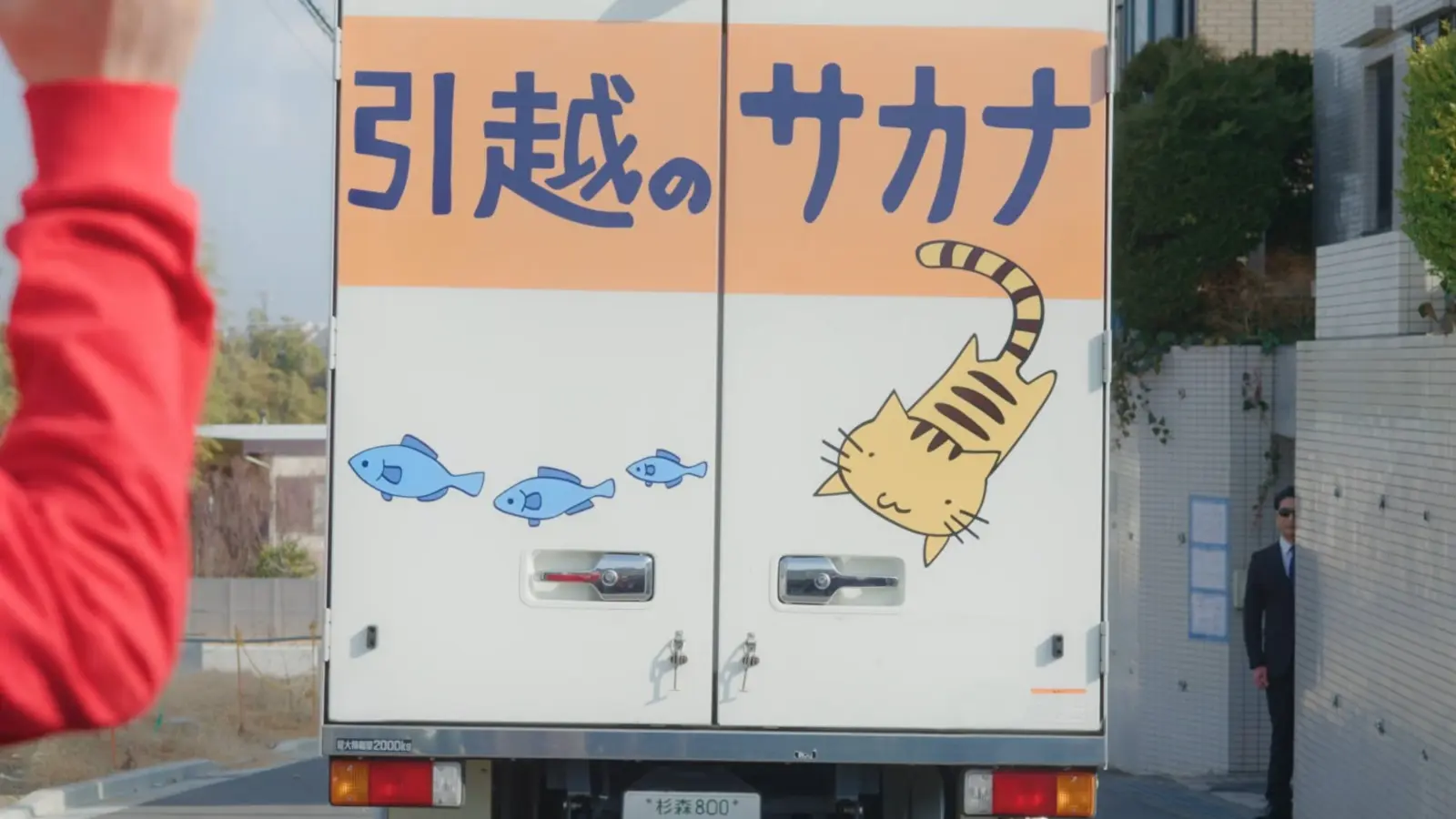 live-action-barley-tea-commercial-featuring-crayon-shin-chan-season-2nd-6