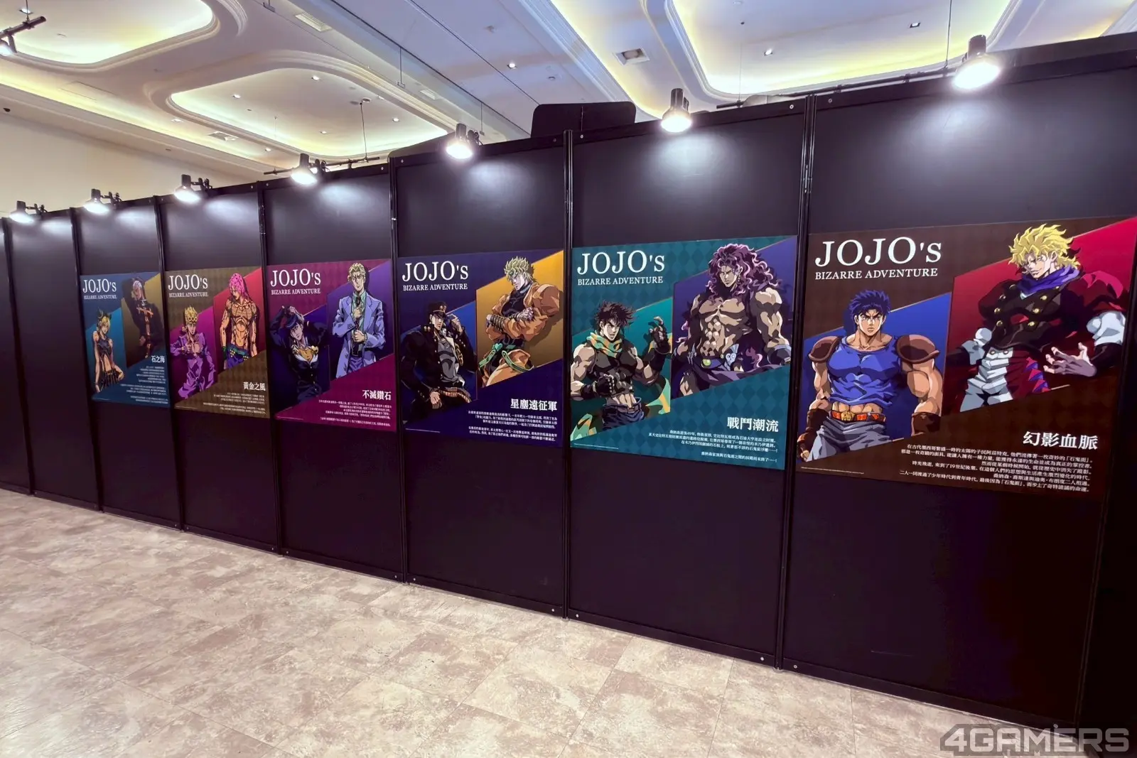 260626_jojo (5)