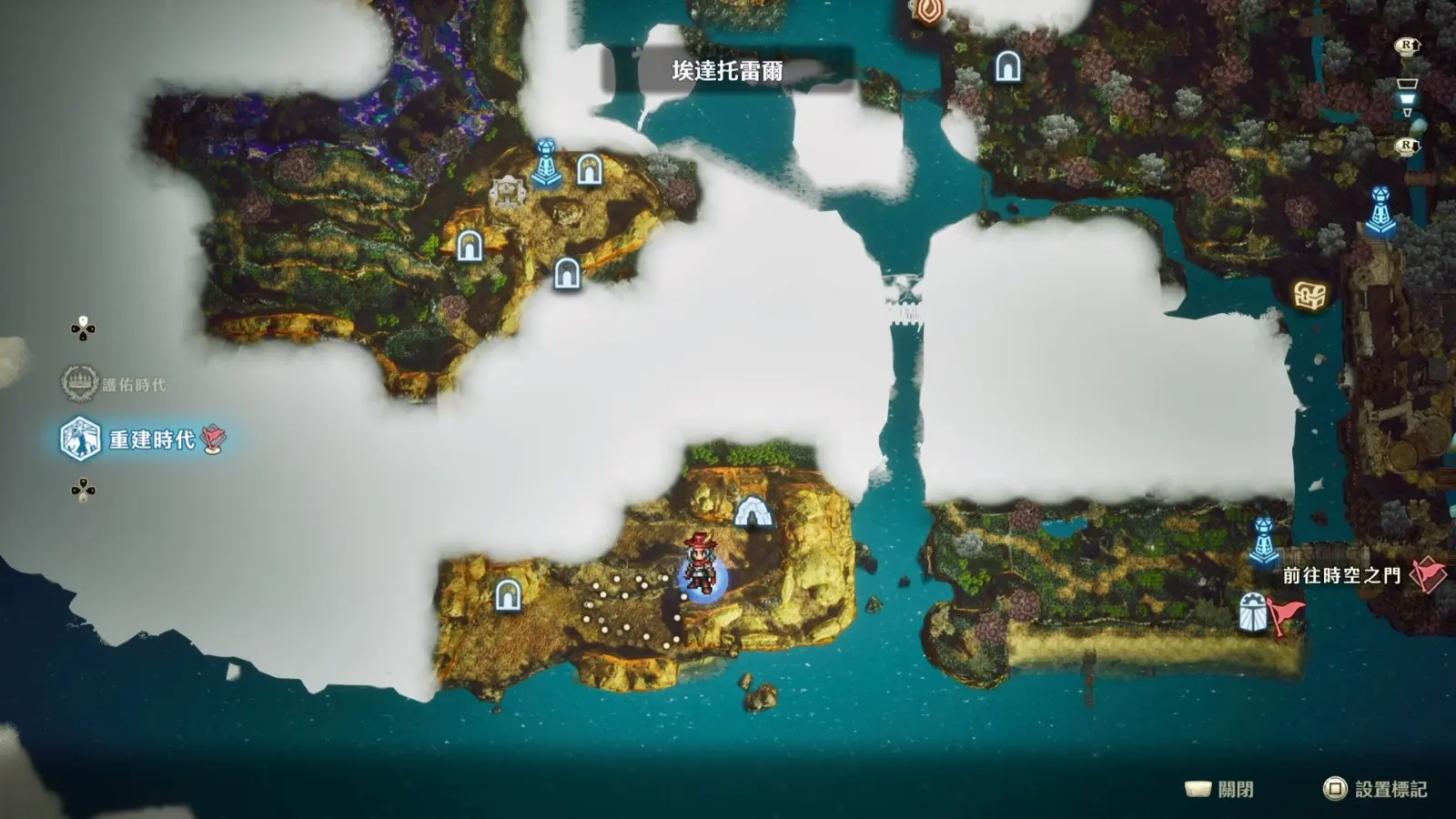 冒險家艾略特的千年奇譚_20260515165413.mp4_20260519_094842.314