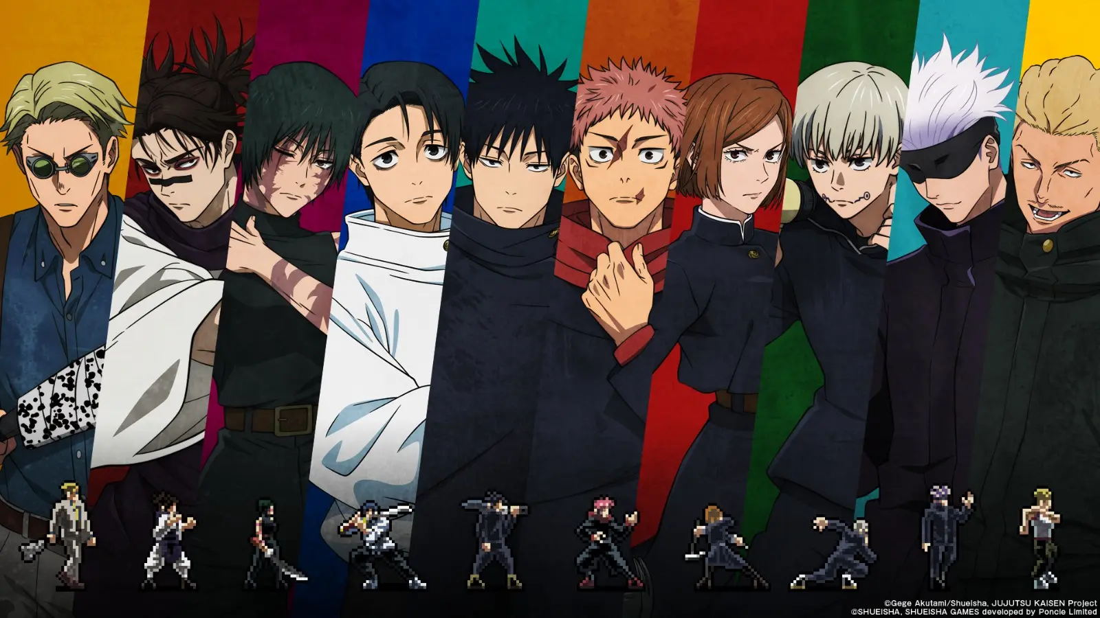 260609_jujutsu12