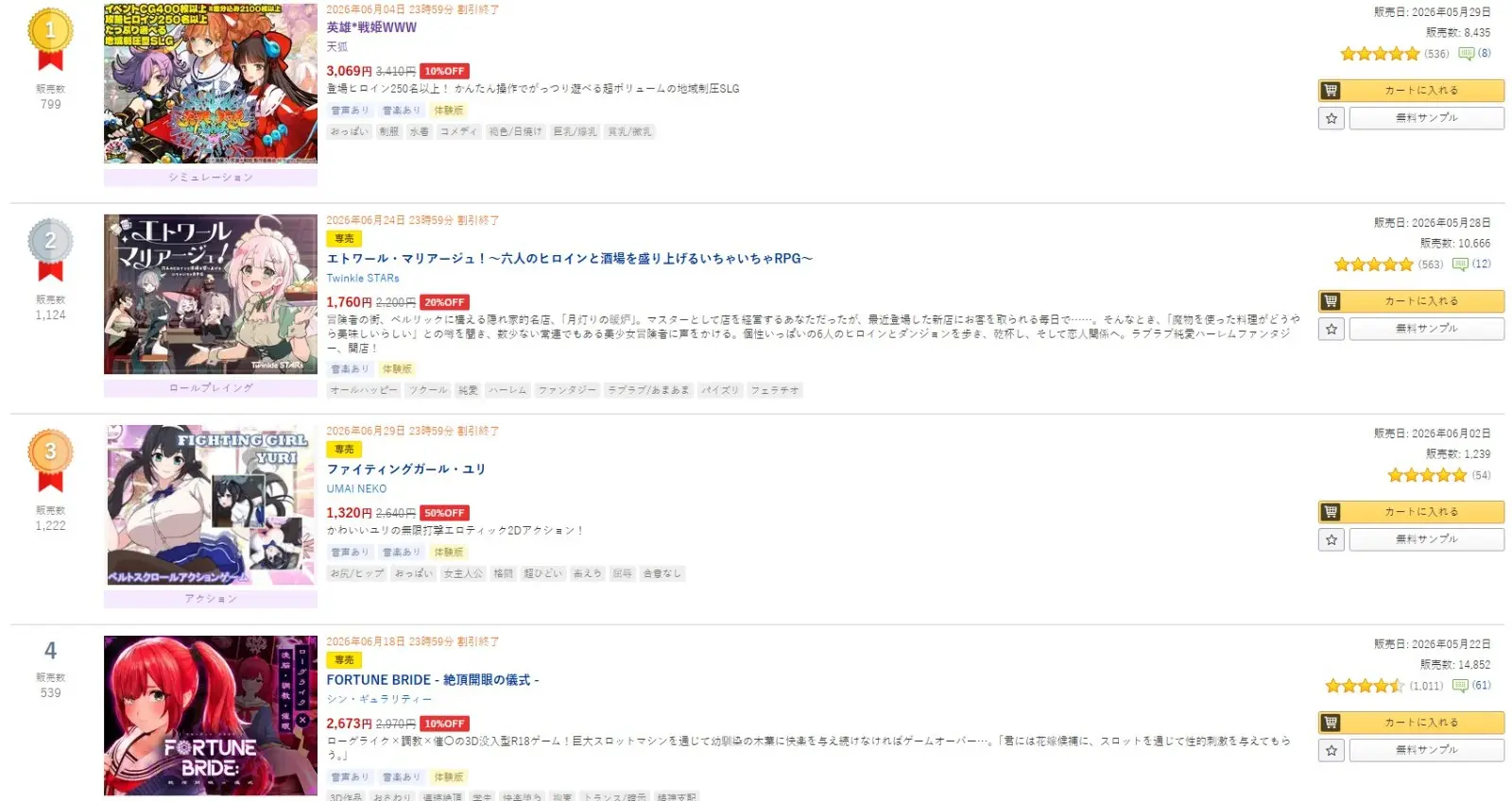 messageImage_1780396654637_0