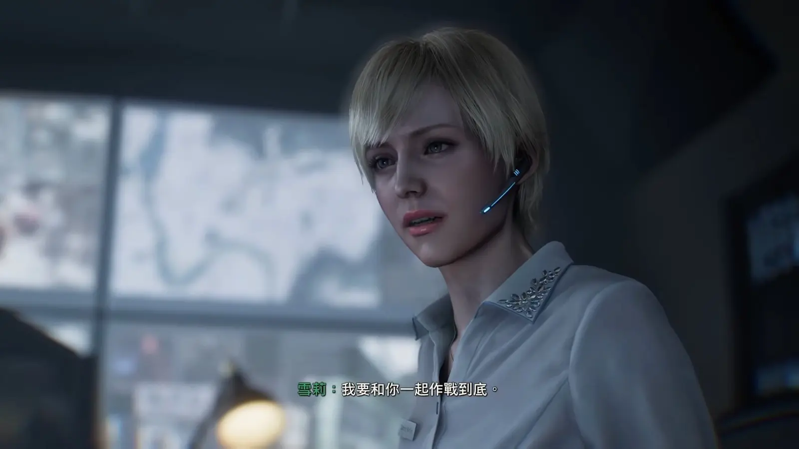 【惡靈古堡9_安魂曲】電影版全劇情! 過場動畫一次看到爽! 純劇情、無操作❤️PC 2K超高畫質🔥ALL CG _ RE9 _ Resident Evil Requiem 【中文字幕】 1-9-53 screenshot